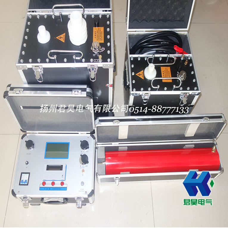 超低频交流高压试验装置/超低频高压发生器
