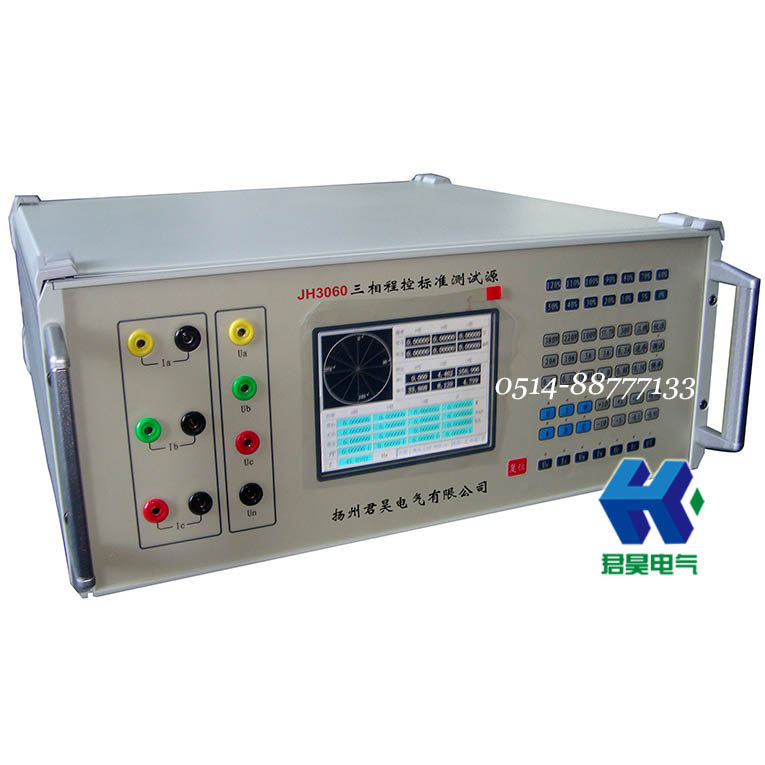 jh3060三相程控精密测试电源 三相交流标准源 0.1级精度