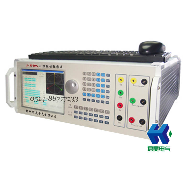 jh3030a三相程控精密测试电源 交流标准源 谐波功率