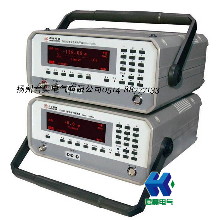 jh5010型数字选频电平表/jh5060型数字电平振荡器